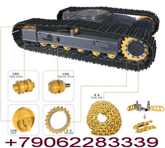 Запчасти гусеничного хода мини и спецтехники